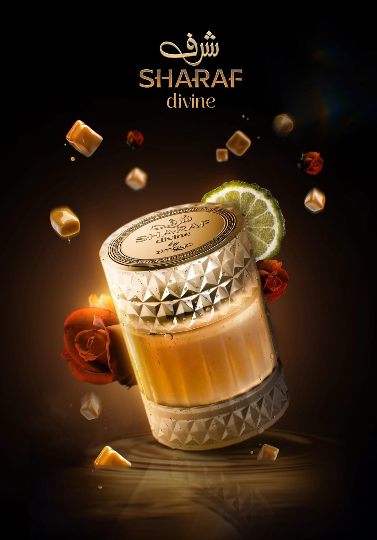 Sharaf Divine by Zimaya 10ML